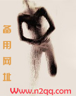 予你心安小说全文阅读
